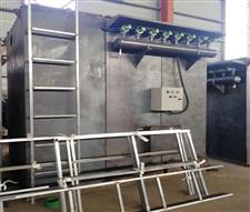 面粉廠(chǎng)布袋除塵器