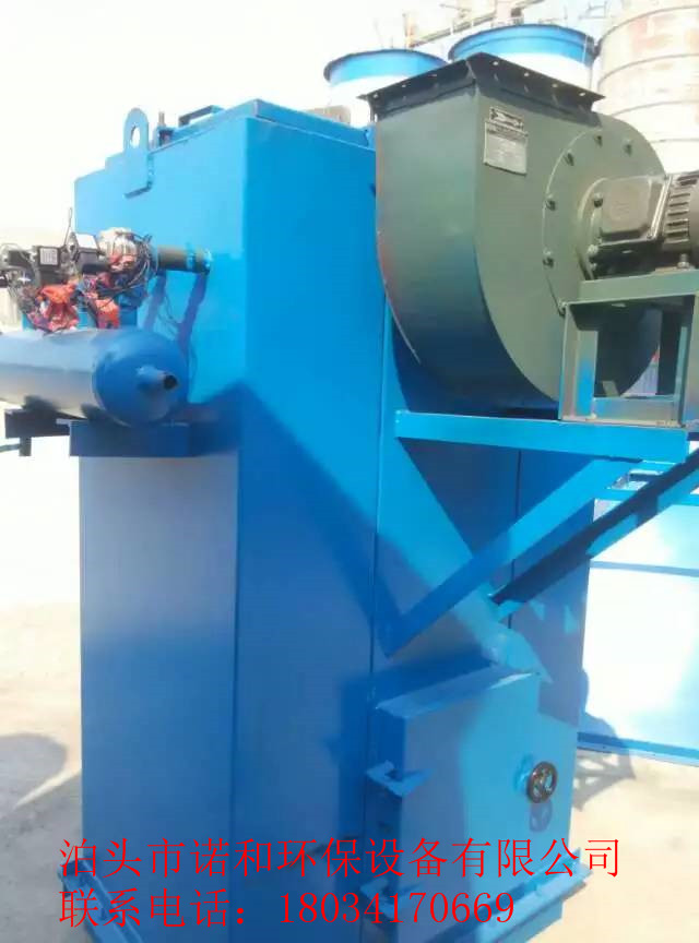 振動(dòng)篩布袋除塵器-破碎機(jī)布袋除塵器-選礦廠(chǎng)布袋除塵器