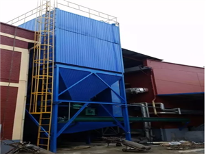 如何挑選布袋單機(jī)除塵器呢？設(shè)備圖片