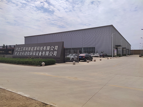 諾和環(huán)保大門(mén)口